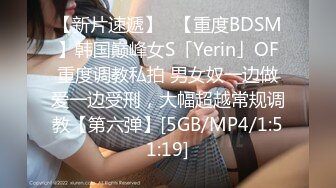 [MP4]STP25875 约炮口活不错的极品黑丝御姐加钟第2炮 VIP2209