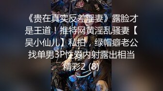 [MP4/ 860M]&nbsp;&nbsp;灰色长发网红脸妹妹 全程露脸第一视角道具自慰 有点高冷范