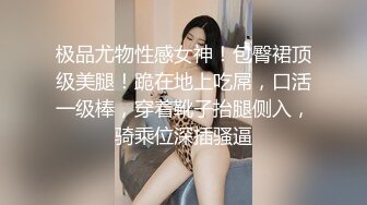 [2DF2] 眼镜男保健推油按摩加钱打飞机，制服少妇撸管几下高潮射精[MP4/87MB][BT种子]