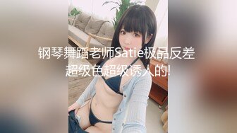 【新片速遞】 【最新❤️顶级骚货】豪乳网红女神『谭晓彤』8月最新Onlyfans私拍 高潮跳蛋 阳具紫薇高潮超大尺度视频 超清3K版 [1890M/MP4/16:42]