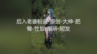 小妹们一男多女淫乱群P盛宴【会所培训师】老鸨教新人如何服务【130v】 (27)