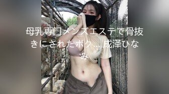 黑客破解家庭网络摄像头偷拍 豪宅里的老夫嫩妻大奶辣妈日常更衣