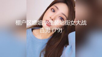 后入我18岁的小女友紧紧裹住很舒服