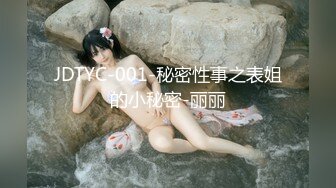 [MP4/ 923M] 极品高端泄密漂亮的混血教会美女被搞上手 跪舔真细致 极品丰臀无套骑乘画面感超赞