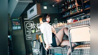 气质学院派美女大学生