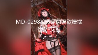 [MP4]稀有贵圈极品Cospaly推特女神▌钛合金TiTi ▌画中仙 古色仙香酥乳玉体 神秘地带欲血喷张