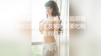 超顶级NTR绿帽人妻，极品白皙韵味美少妇【北方有佳人】私拍，邀约各界成功男士3P单挑无套BB肏肿，刷锅狠人原版2K画质 (31)