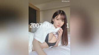 悉尼元旦看完烟花后入90后台妹小炮友