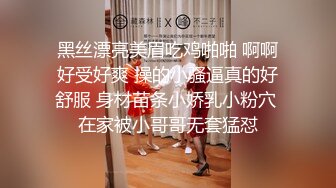 体育学院帅气骚学长在线发骚,有没有报名给他操的