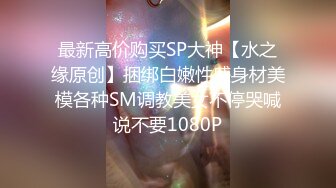 [MP4]天美抖阴旅行射 DYTM012 第十二站 景區勾引路人做愛