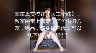 刘涛床上的表现让人感觉年轻了十岁