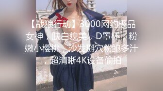 [MP4]成人站收费精品⭐极品乌克兰美女模特克鲁兹⭐艺术工作室拍摄写真被光头摄影师生猛啪啪高潮颤抖中出内射