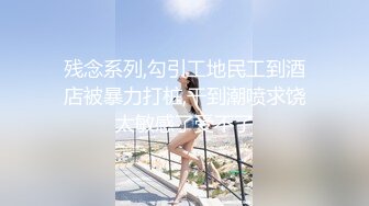 QQCM-005-前女友婚后出轨我.现任无能前任来帮忙-淑仪