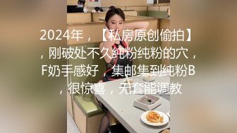 STP23181 【清纯少妇】今天天气好晴朗 30岁少妇起床打扫卫生 老公抱起倒立口交 肤白人骚 后入高潮袭来