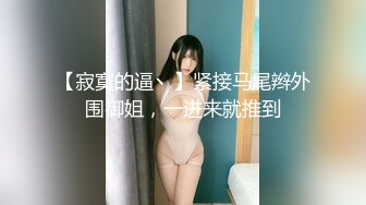 真实换妻 两对中年夫妻4P，高潮淫叫真实反馈