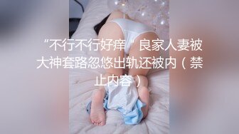 可爱的年轻金发女郎 Haley 和 Coco 一起来镇上。他们不是在找人，而是一个不知道是什么击中他的人……一个肌肉发达的大男人，他知道如何一次处理两个鞭炮。