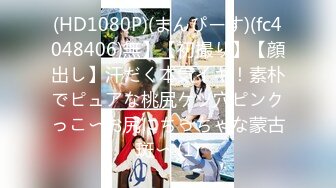 2024年，【ISS尤好物摄影】，夏夏开档丝，超清拍摄，完美身材，小姐姐半遮半掩间尽显风情！