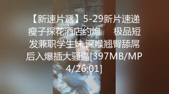 P站国产痴女 小巫女xiaowunv 情趣制服自慰高潮喷水资源视频福利合集[33V] (27)