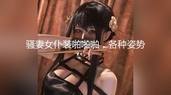 [MP4/ 659M] 超顶 媚黑淫趴黑白配 5.9媚黑日常群交实记&nbsp;&nbsp;白皙长腿女神采阳吸精 天天被榨黑哥都颓废了