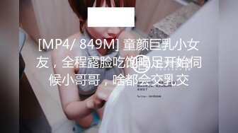 [szyca] 甜心選擇2 在酒吧被勾引的蒂法