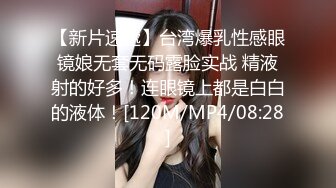 新手弓背，老手沉腰，夹紧了后入无套内射