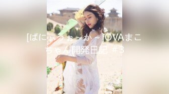 林星闌 樣貌甜美清純 白衣搭配白絲 曼妙身姿嬌媚動人[86P/546M]