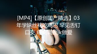 [MP4/ 531M] 漂亮美眉 在家被粗大黑肉棒无套输出 内射 水润滑 逼逼太小插了半天才进去 浅尝逼里的精液