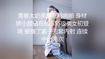 [完整版] 声控正装大叔语音调教激情喷射,声音太TM好听了