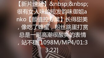 黑丝伪娘贴贴 好吃吗 爽吗贱狗 张开嘴含住我的大肉棒 弟弟临走前来找我操他 被我粗大肉棒操的一直求饶说很爽