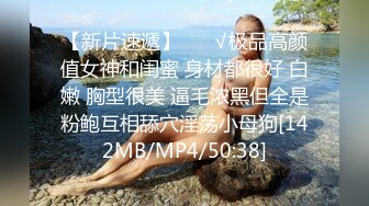 商场女厕全景偷拍绿色上衣高跟们的小美鲍