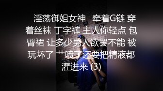 黑丝伪娘 停一下 这样真的要射了 肉便器 赛高炮机都要插冒烟了 电动飞机杯前后刺激要上天了