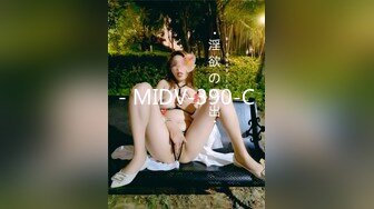 【OnlyFans】逃亡JJ爱KK，狂干群P，大型淫乱场面，两人真实夫妻，女的身材超级棒，群p的场面太过震撼 80