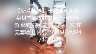 [MP4/971MB]星空無限傳媒 XKKY009 外冷內騷女老師慘遭好色學渣強上 香菱