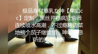 《百度云泄密》冒充富二代让漂亮学妹脱光了看鲍鱼还让她用笔插B满足自己的变态嗜好