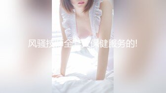 【网红萝莉❤️极品嫩妹】超极品萝莉首爆大尺度私拍《美乳 粉穴 细腰》原版私拍385P 完美露脸 高清720P原版无水印