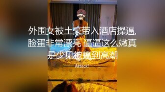 骚逼喜欢被各种人操