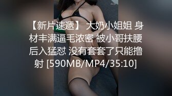 【新片速遞】 　　最新美女如云咖啡店女士坐厕正面偸拍✅好多职场美女小姐姐方便✅亮点好多阴毛一个比一个性感擦逼时两片木耳好有弹性[2710M/MP4/01:16:06]