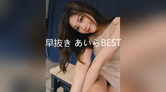 杨颖女生宿舍大战老外