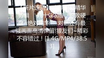 趁合租室友没下班到房间勾引他刚洗完澡的95后气质美女女友,没想到竟被电脑摄像头拍摄了整个过程！