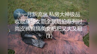 南韩高中生情侣自拍Video流出视频 现在的90后都这样疯狂