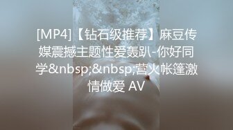 后入性感大二女友(进群约炮)-同学-3p-留学-露脸