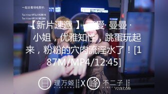 [MP4/14.5G] 《硬核❤️重磅》万人求购极品巨乳翘臀S级身材露脸御姐私拍✅花式肉战完美视觉盛宴 78部合集