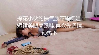 露脸才是王道！万狼求档OnlyFans可盐可甜性瘾女友yuukoo私拍~调教打炮紫薇私处超嫩 (9)