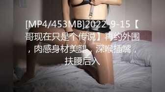 [原創錄制](no_sex)20240218_诸葛12点首秀