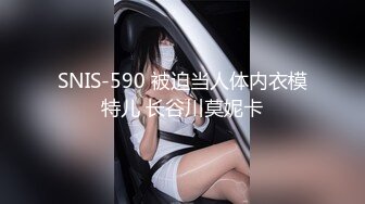 91制片厂 BCM051 清纯呆萌的机器人女友 李娜娜