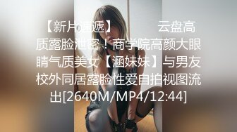 果冻传媒91CM-240AI人形机器女友-萧悦儿