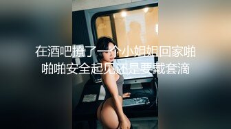 【精品国产】壹哥探花约了个苗条身材短裤妹子再来一炮，口交舔弄床边大力抽插猛操 2[MP4/145MB][BT种子]