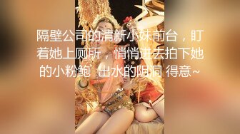 [MP4/ 884M] 极品身材圆乳翘臀 御姐范美女湿身诱惑露脸交浴室洗澡花样 操多姿势