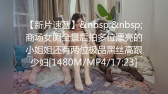 (麻豆傳媒)(ph-127)(20231216)貴婦肉奴沒錢小夥的肉償欠債