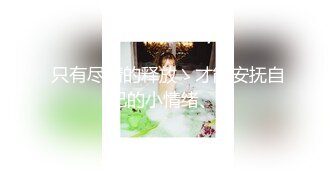 魔手外购 精品厕拍CP女神旗袍礼仪小姐高跟玉足 时尚花季少女 高难度对焦特写 (3)